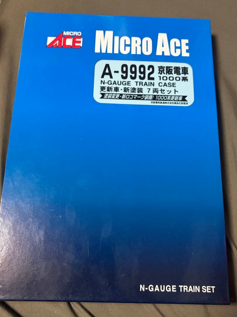 マイクロエース A-9992 京阪 1000系 更新車 新塗装