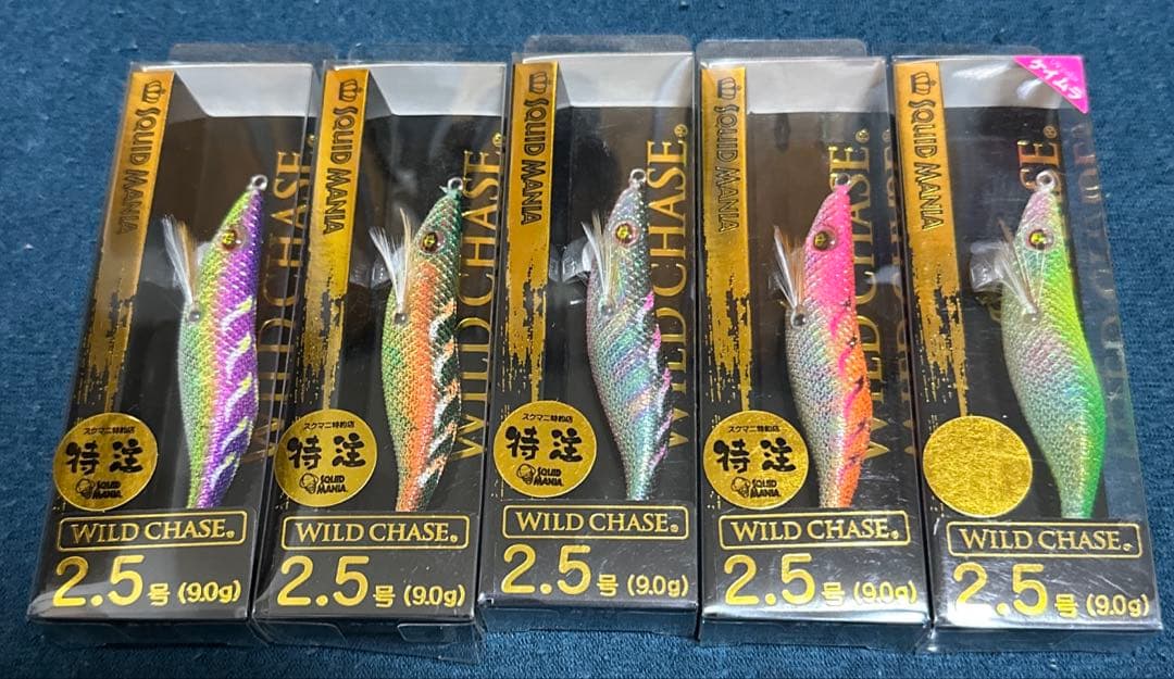 WILD CHASE エギ 2.5号 10個セット