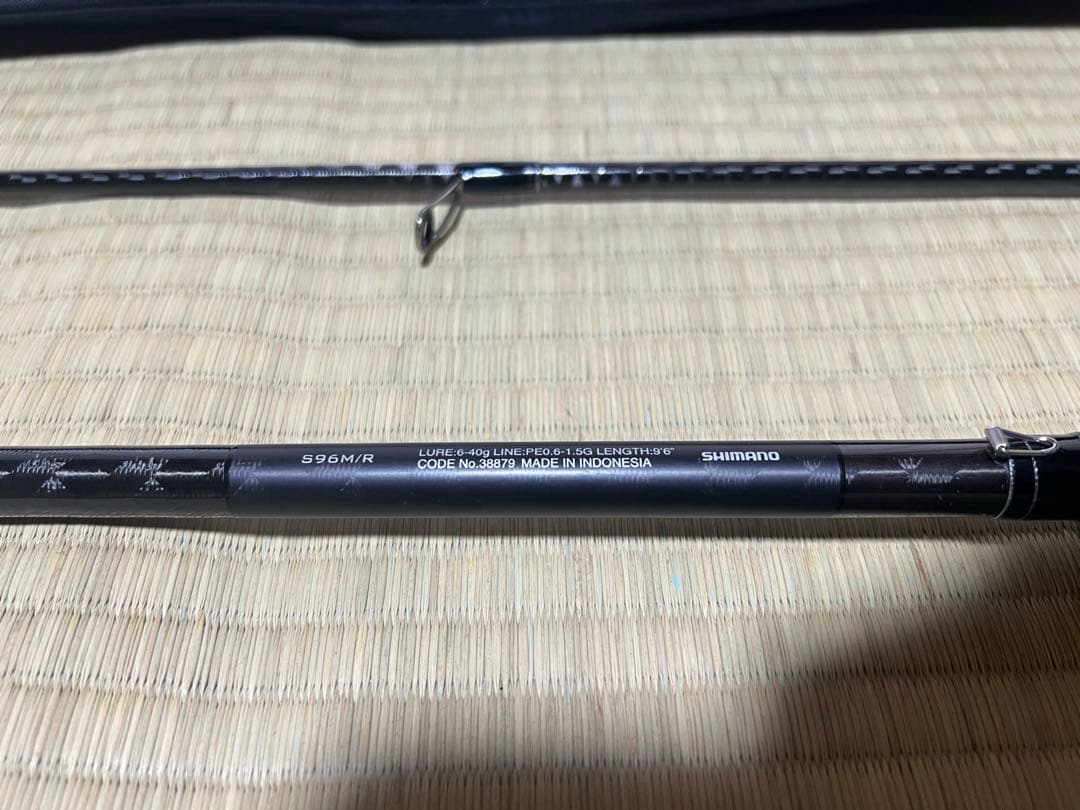 SHIMANOエクスセンス　ジェノス　S96M/R