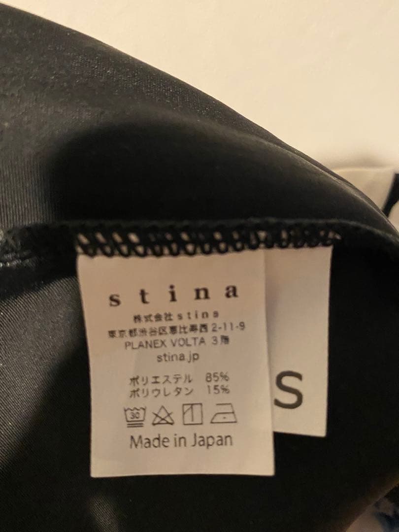 スティナ　stina ノースリーブ　リボンレオタード　Sサイズ
