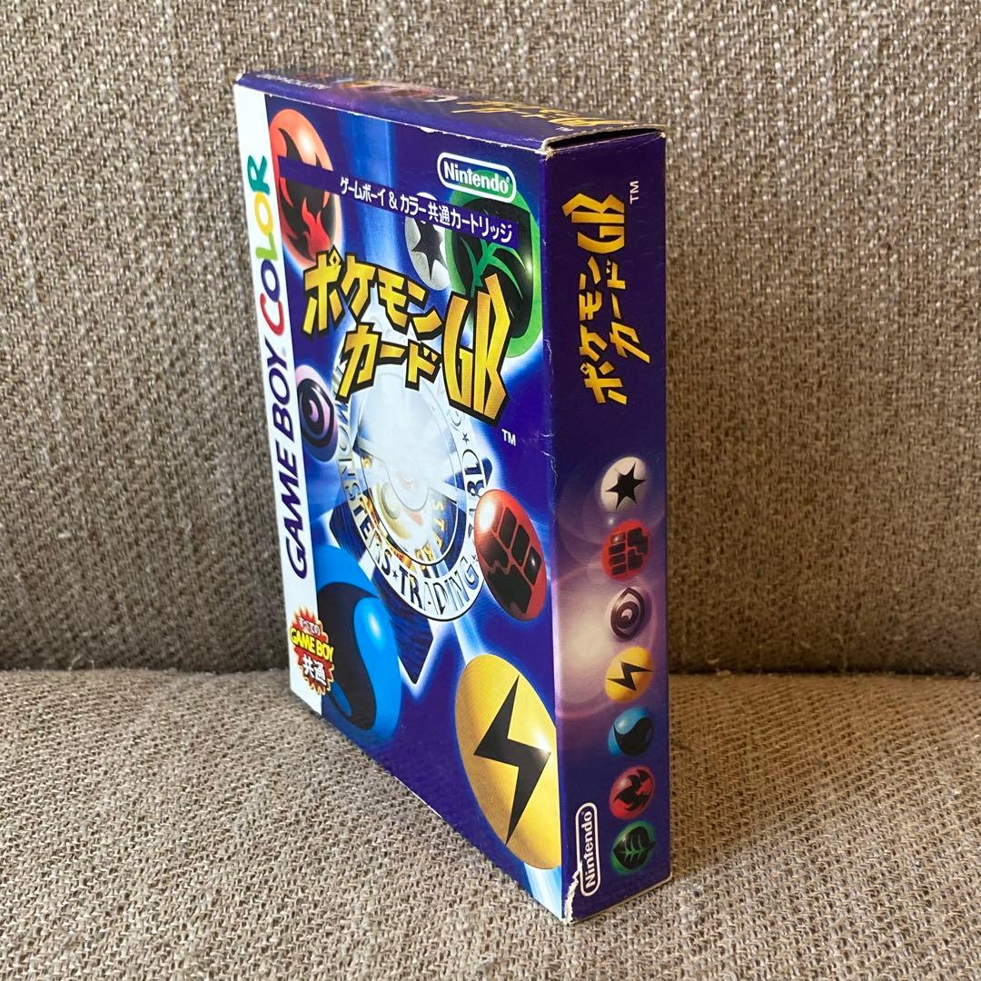 【未開封】 カイリュー 旧裏 ポケモンカードGB ゲームボーイPROMO
