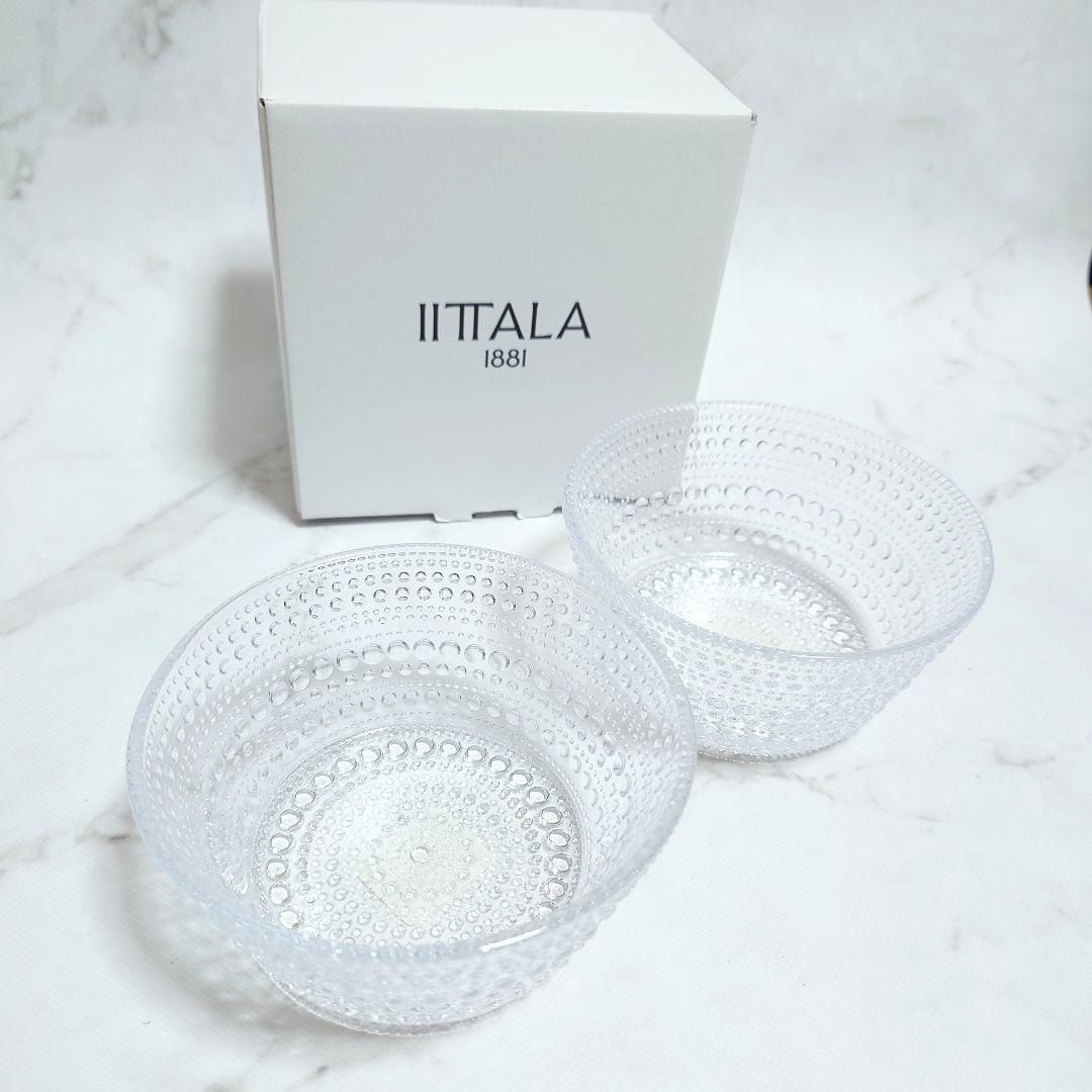 新品  イッタラ カステヘルミボウル クリアカラー 2点セット