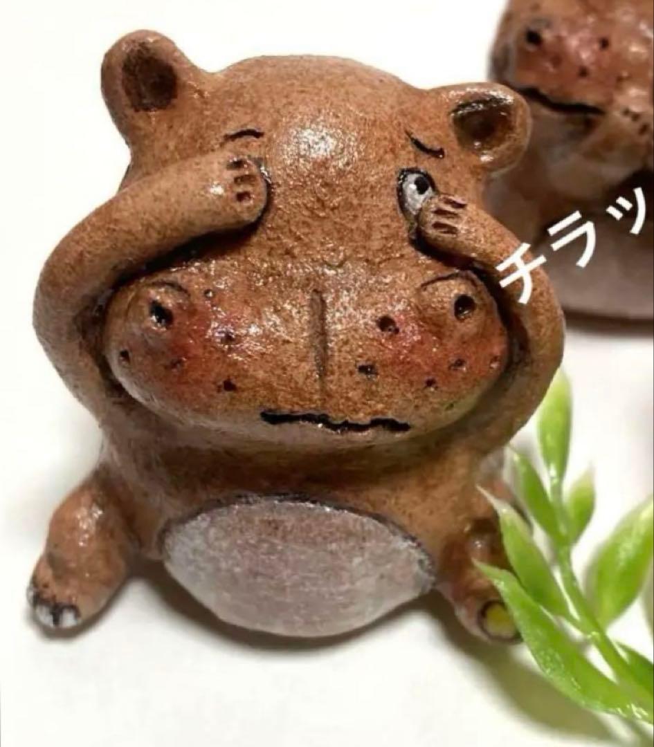 三カバさん❤️見かば、言かば、聞かば、陶器人形、縁起物、置物