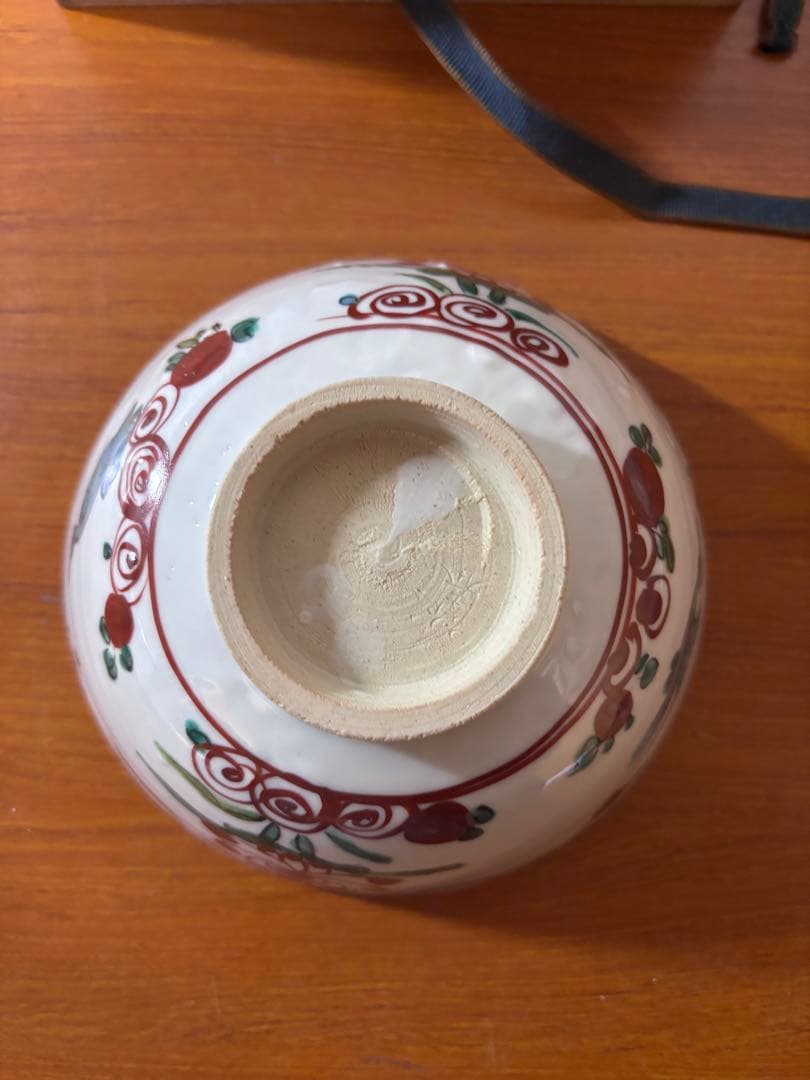 竹春作　茶碗