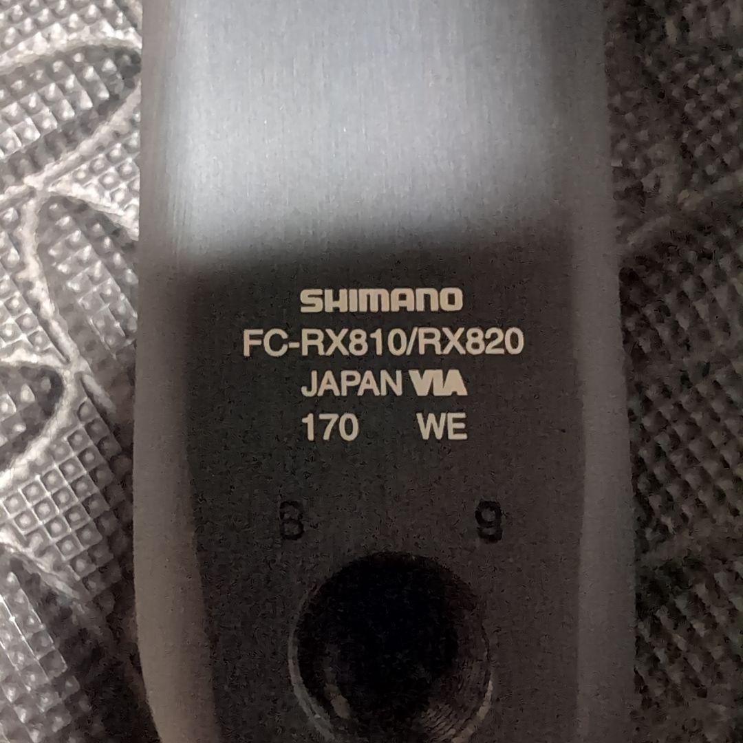 シマノGRX　FC-RX810/RX820 11速 クランク40T 170mm