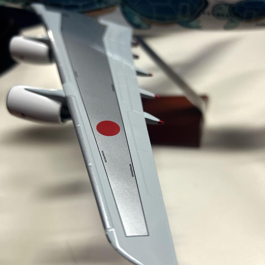 ANA エアバスA380フライングホヌ 1:200 ※タイヤ欠品