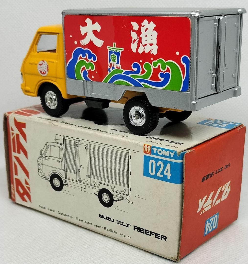 《トミカダンディ024》いすゞエルフ冷凍車【初期箱】未使用