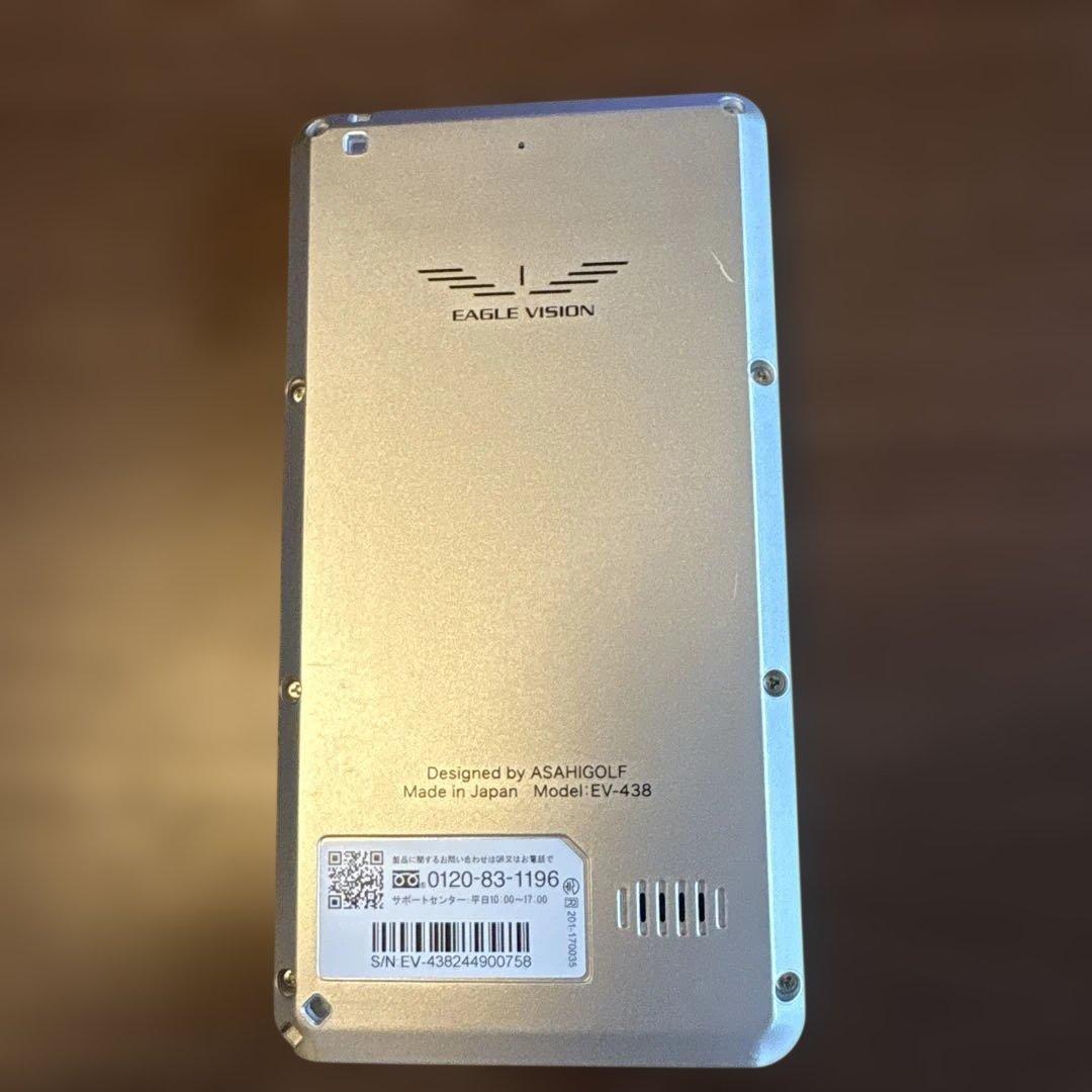 ラウンド用品・アクセサリー EAGLE VISION NEXT G EV-438