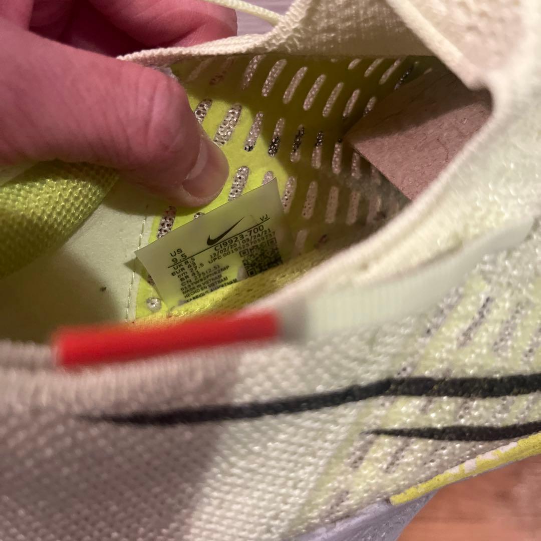 NIKEアルファフライオリンピックカラー　エアズームテンポネクストライトイエロー
