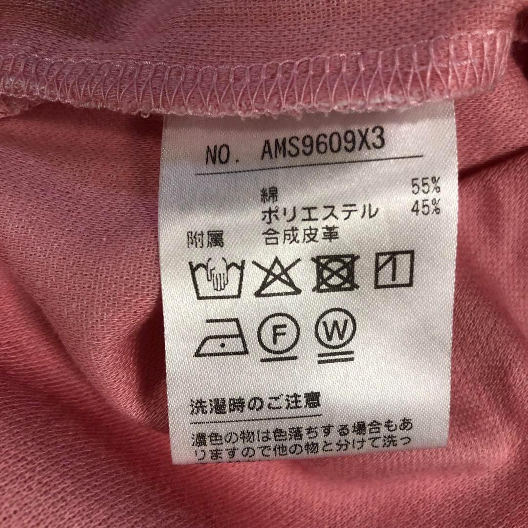 アンパシィ ゴルフ ポロシャツ 日本製 ピンク 総柄 LLサイズ