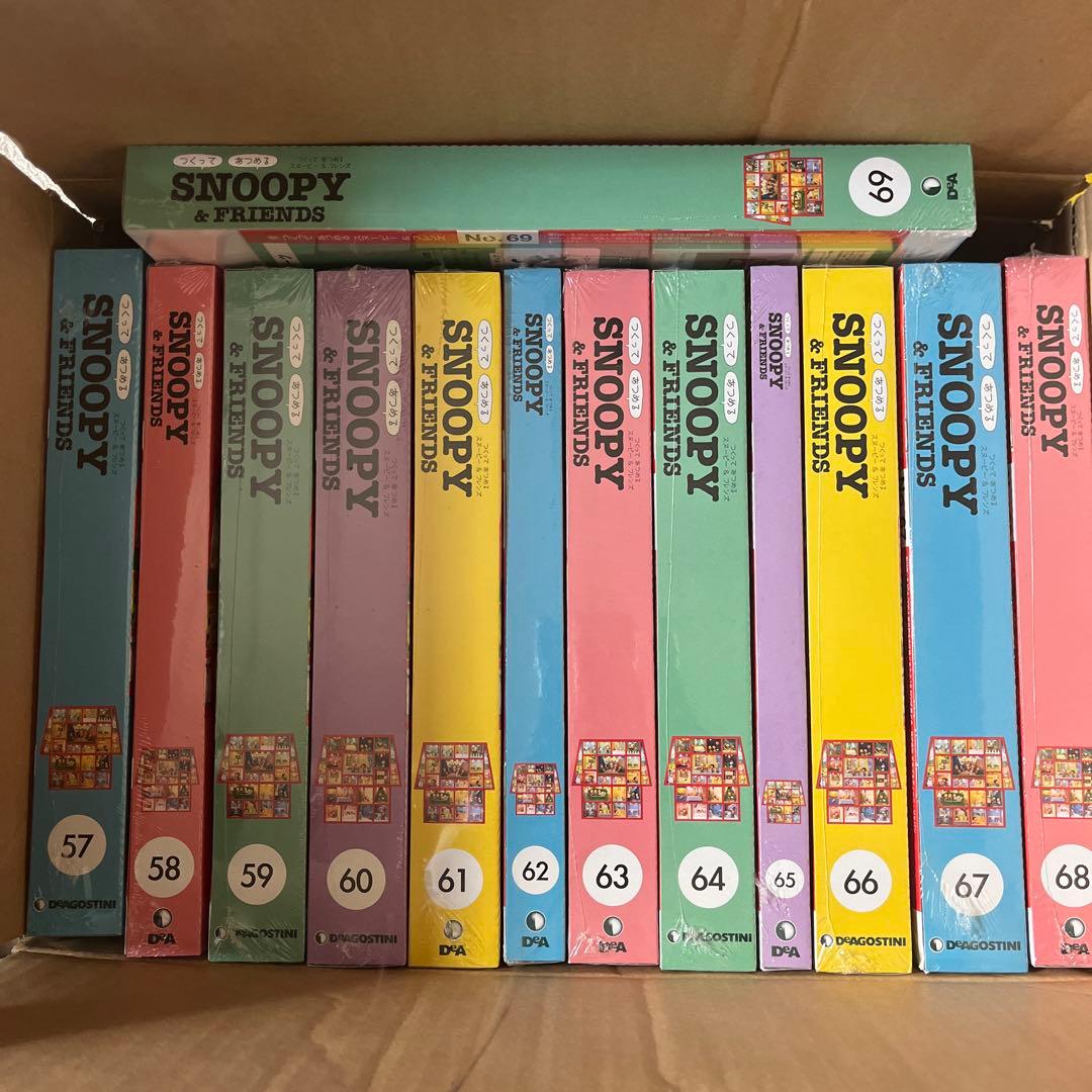 SNOOPY ディアゴスティーニ　【開封済み】1〜17巻【未開封】18~100巻