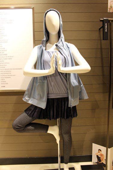 お値下げしました。　ダンスキン カプセルコレクション ウェア