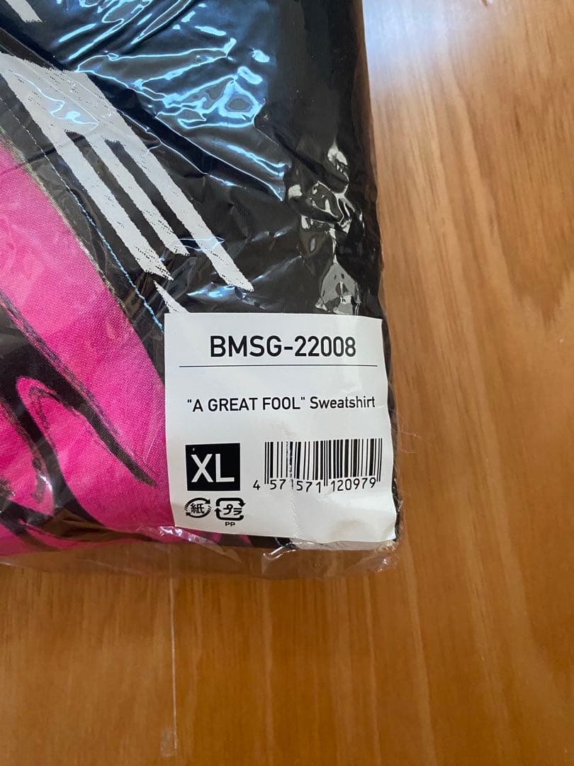 【新品未開封】NovelCore AGF HEARTスウェットXL