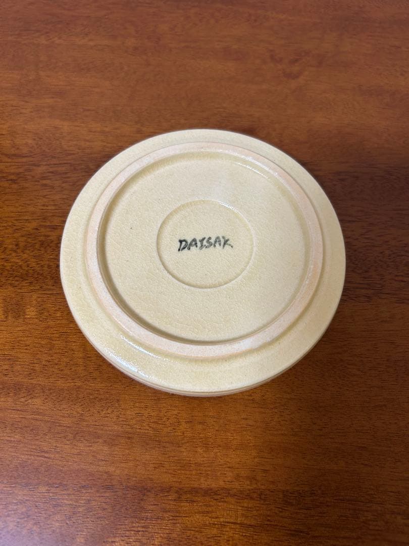 DAISAK NASA 宇宙人　お皿　灰皿