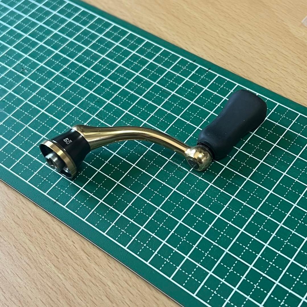 RCS マシンカットライトハンドル40mm