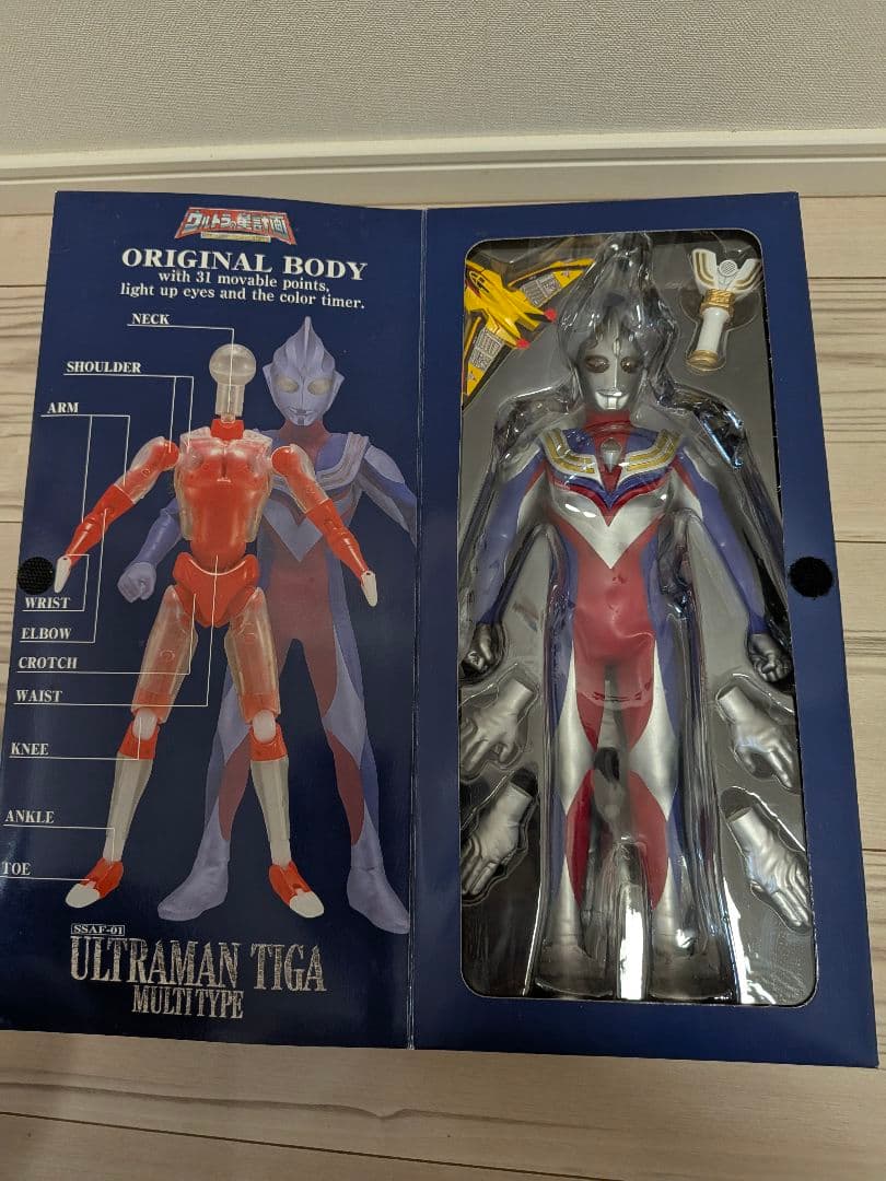 ウルトラの星計画　ウルトラマンティガ　フィギュア