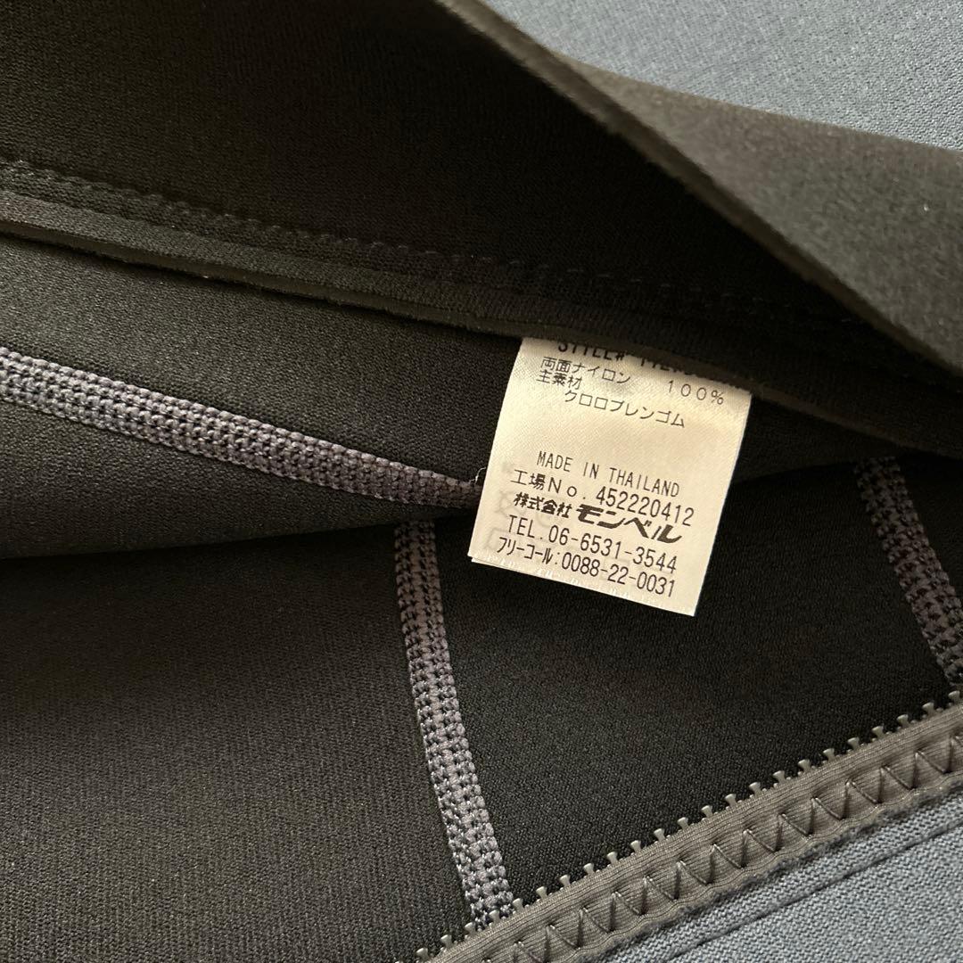 モンベル　クレマプレンパドリングジョンMen’s
