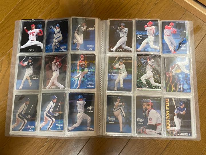 プロ野球チップス　キラカード　お好きな4枚で300円　パラレル
