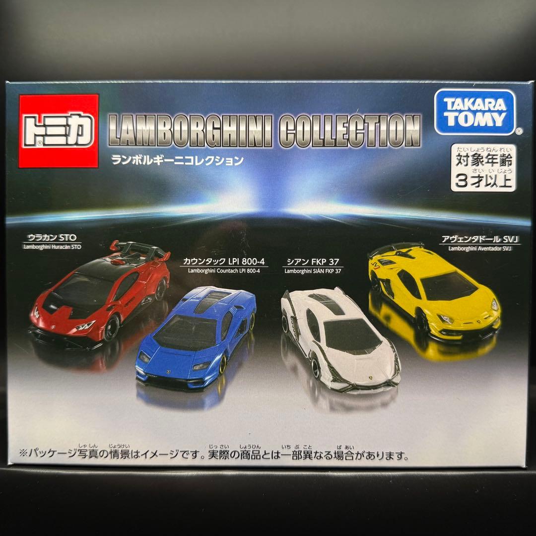 せーお