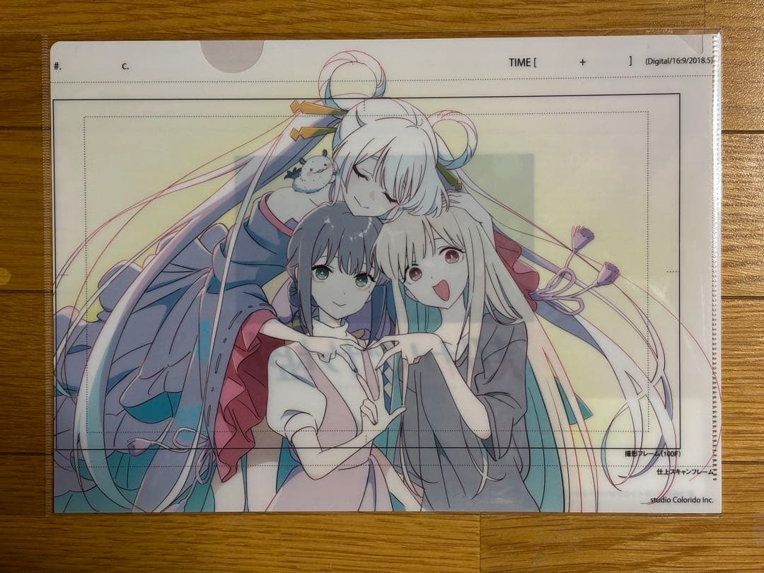 超かぐや姫！ 劇場グッズ クリアファイル ラフ原画 月見ヤチヨ かぐや 酒寄彩葉