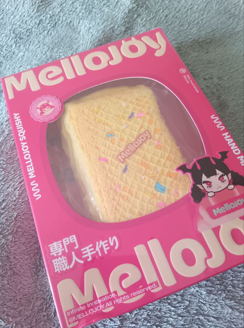 Mellojoy 未開封 8点 おにぎり 大福 ピザ 浴衣 まとめ売り