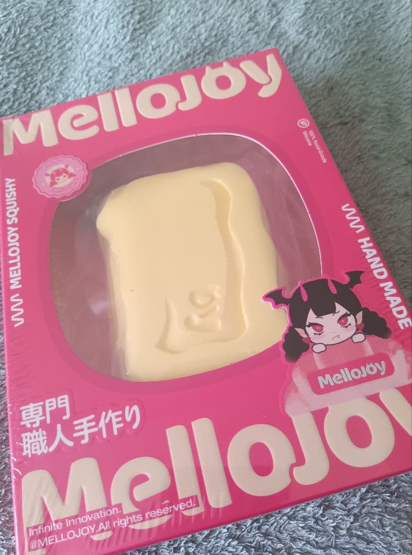 Mellojoy 未開封 8点 おにぎり 大福 ピザ 浴衣 まとめ売り