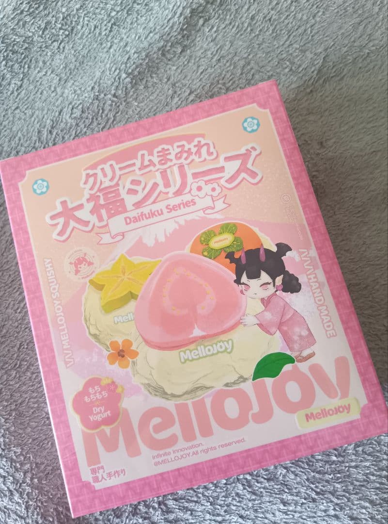 Mellojoy 未開封 8点 おにぎり 大福 ピザ 浴衣 まとめ売り