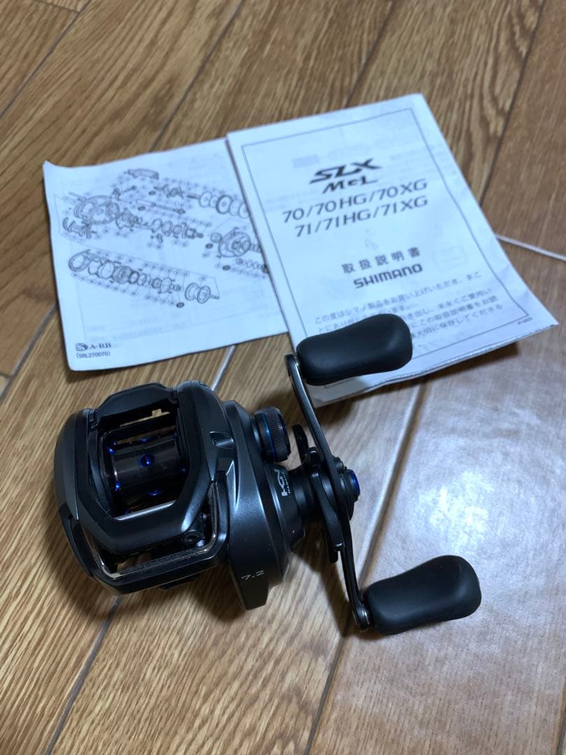 SHIMANO SLX 70HG/70XG ベイトリール