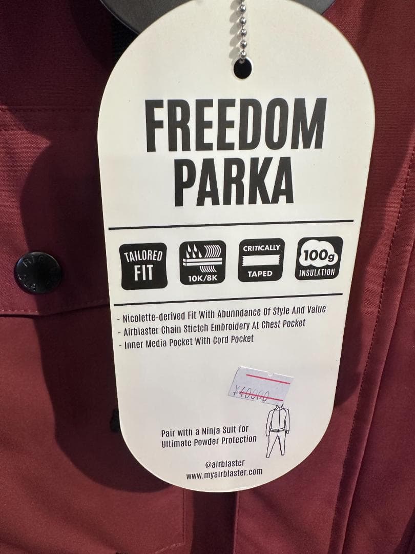 AIRBLASTER Freedom Parka スノーボードウエアー　女性用