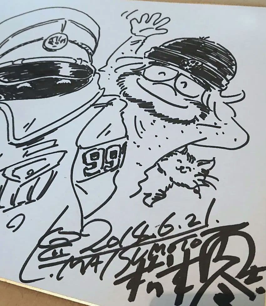 松本零士 銀座鉄道999 サイン色紙 車掌 イラスト メーテル