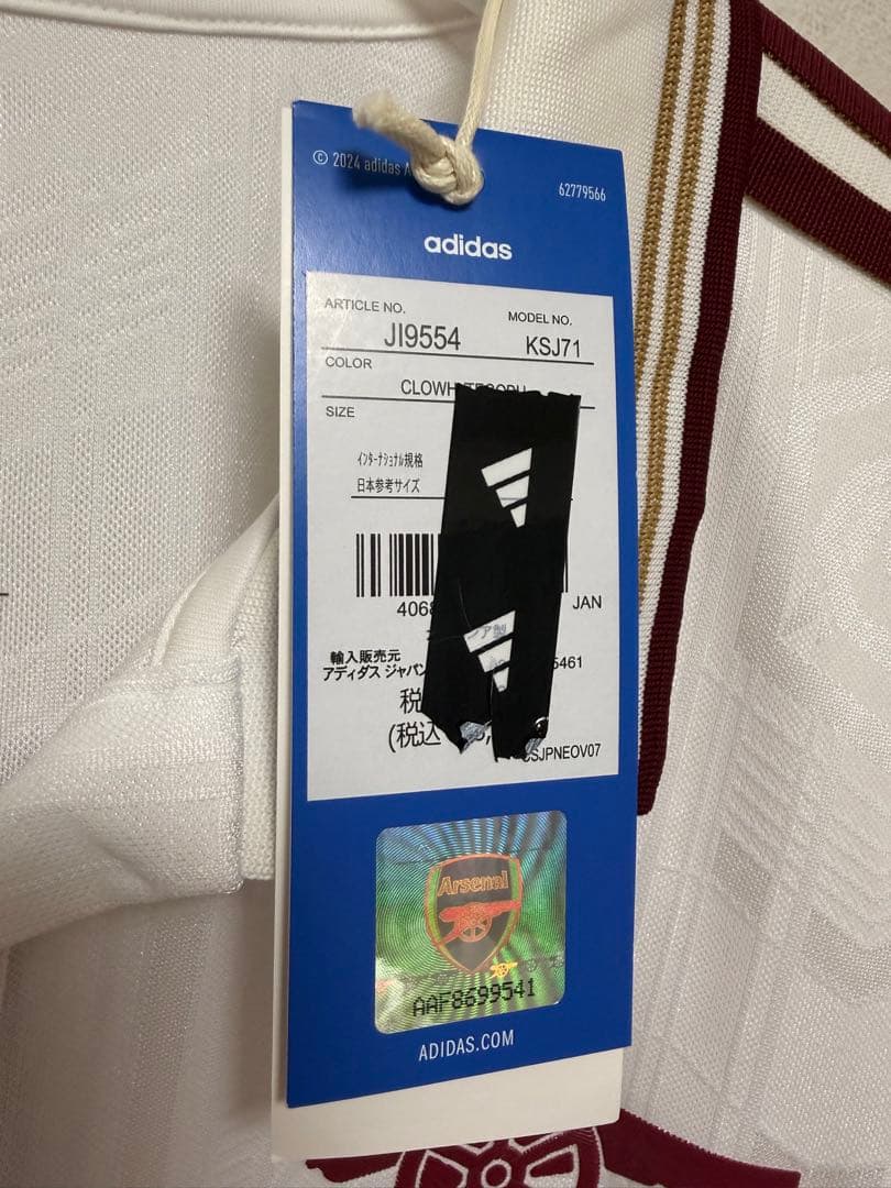 25/26 3XL（日本サイズ）アーセナル3rdオーセンティックユニフォーム