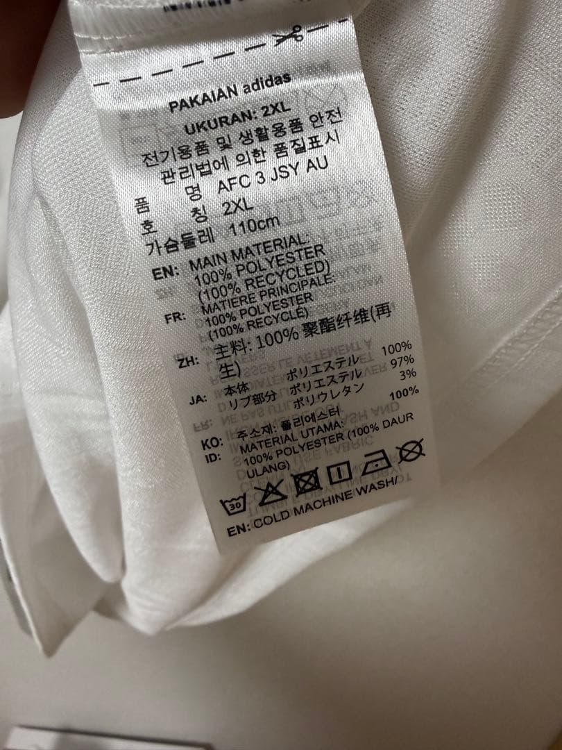 25/26 3XL（日本サイズ）アーセナル3rdオーセンティックユニフォーム