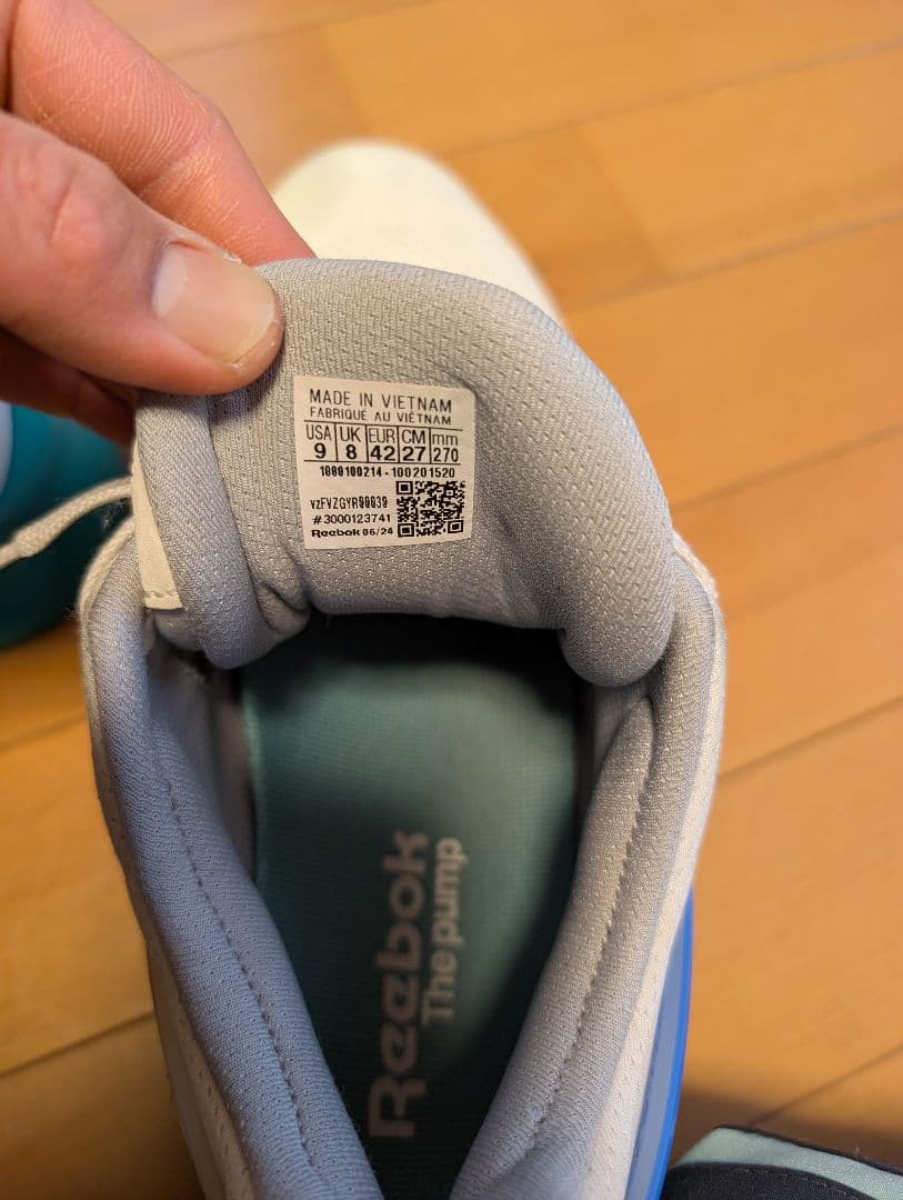 Reebok Legacy Lifter III スクワットシューズ 27cm