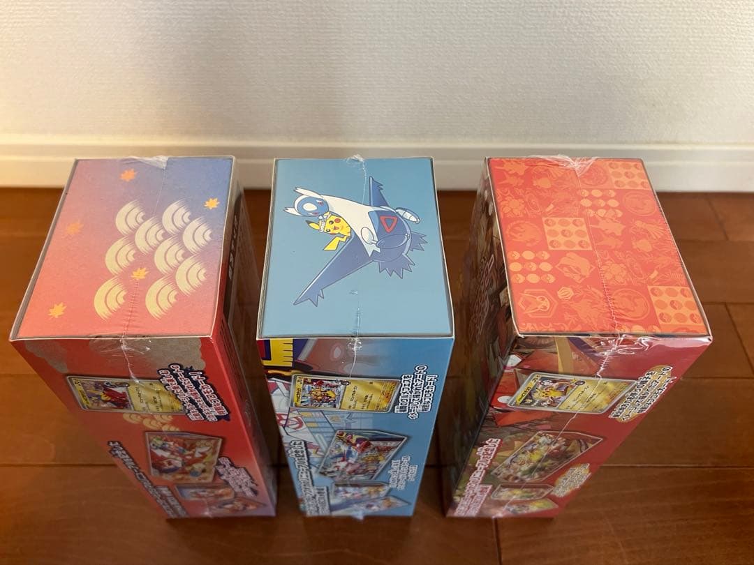 スペシャルBOX ポケモンセンターヒロシマ フクオカ トウホク シュリンク付き