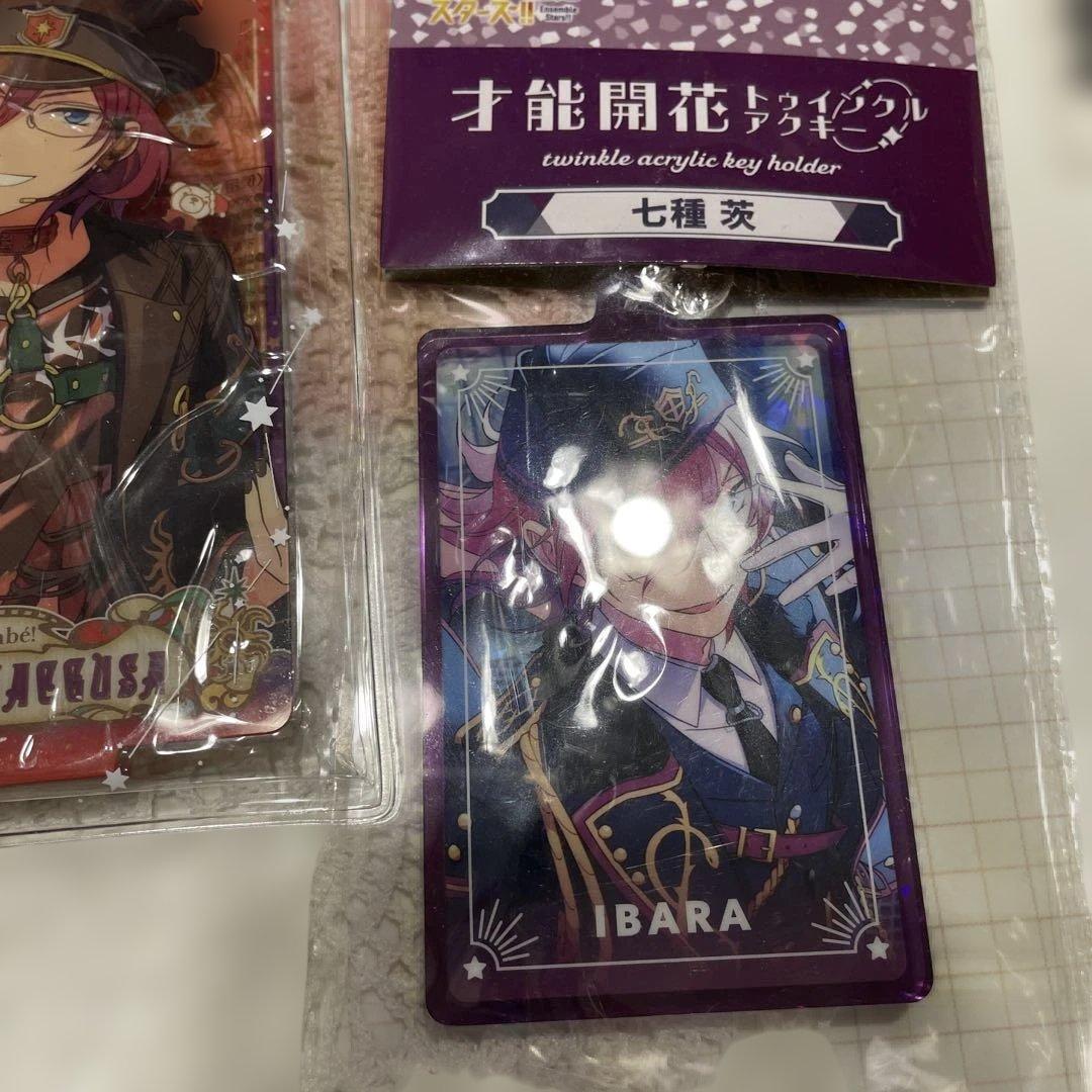 【未使用美品】あんスタ七種茨6点セット（7周年アクスタ / スタライ他）