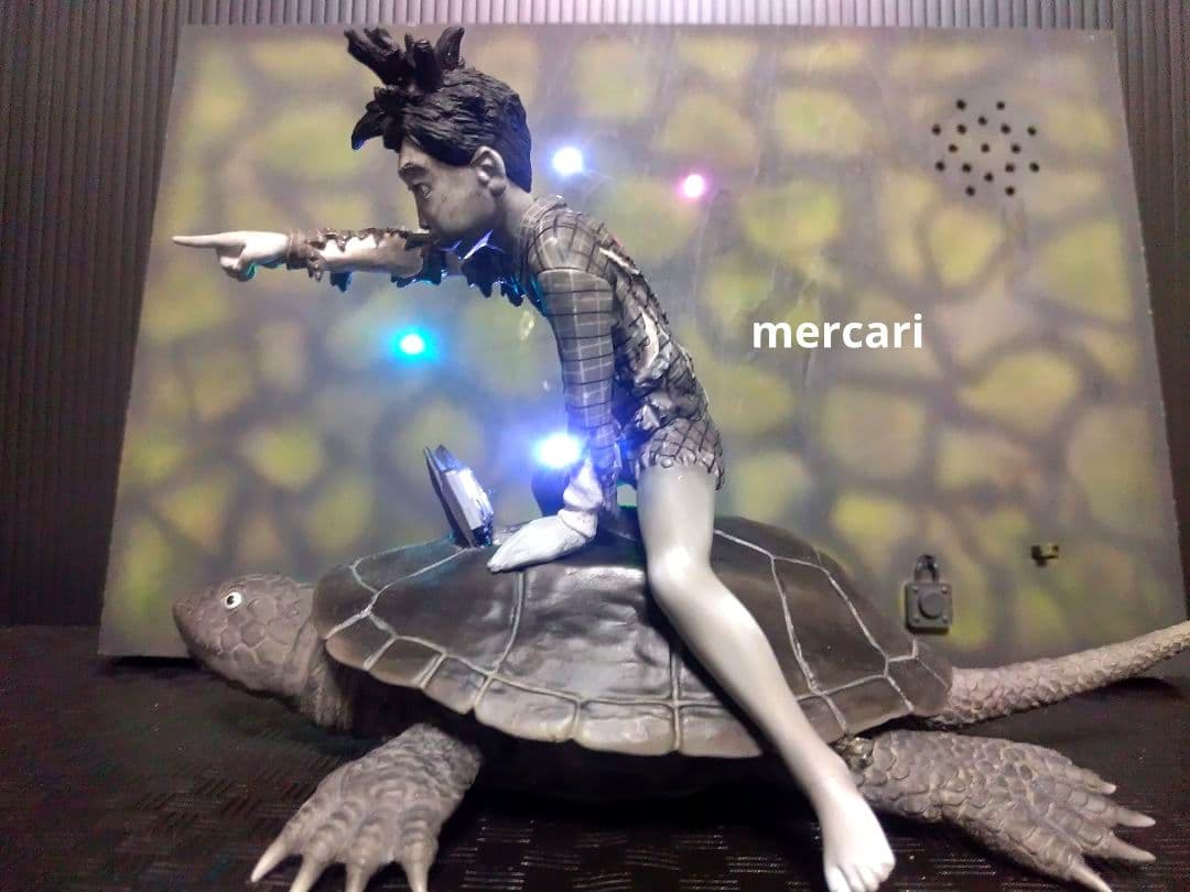 育てよカメ　ウルトラＱ