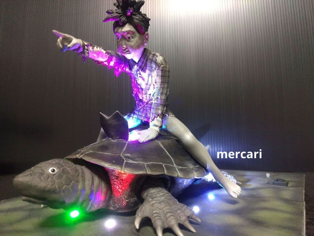 育てよカメ　ウルトラＱ
