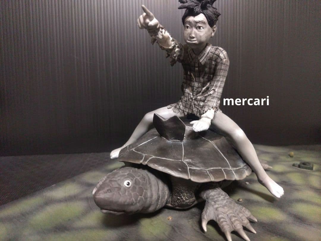 育てよカメ　ウルトラＱ