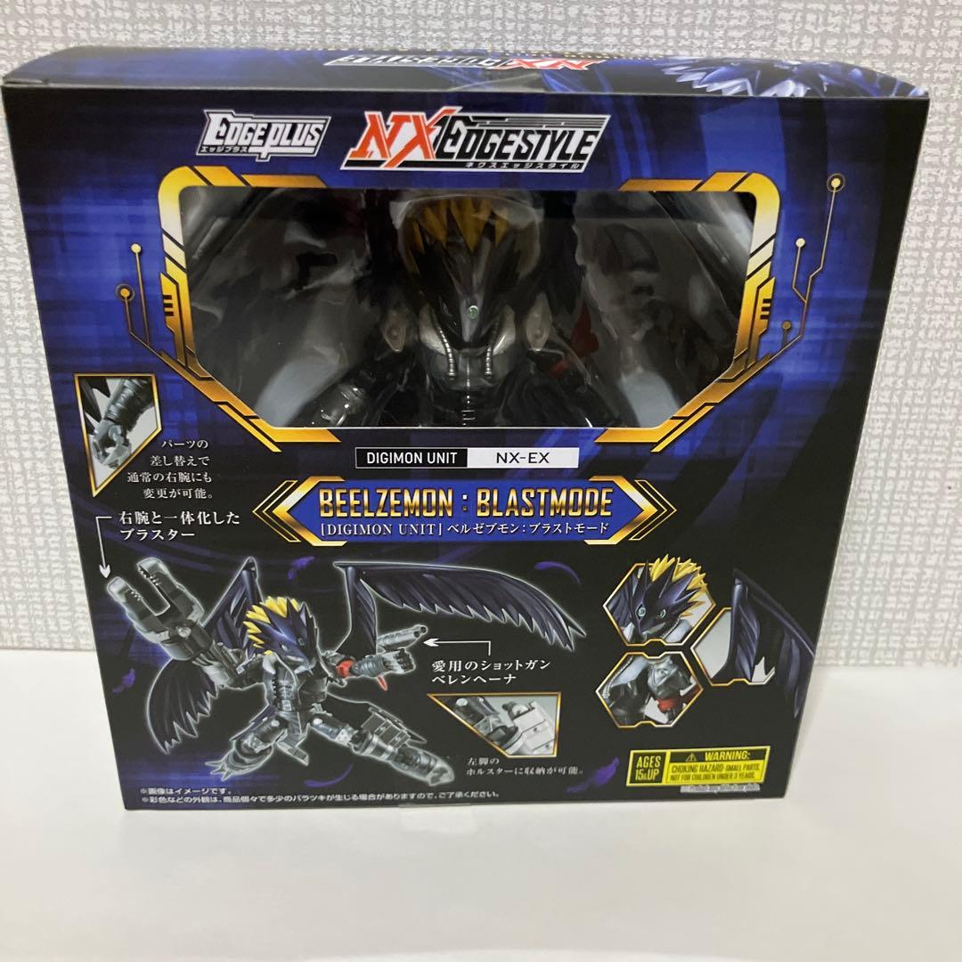 ベルゼブモン：ブラストモード ネクスエッジ スタイル フィギュア プレバン限定