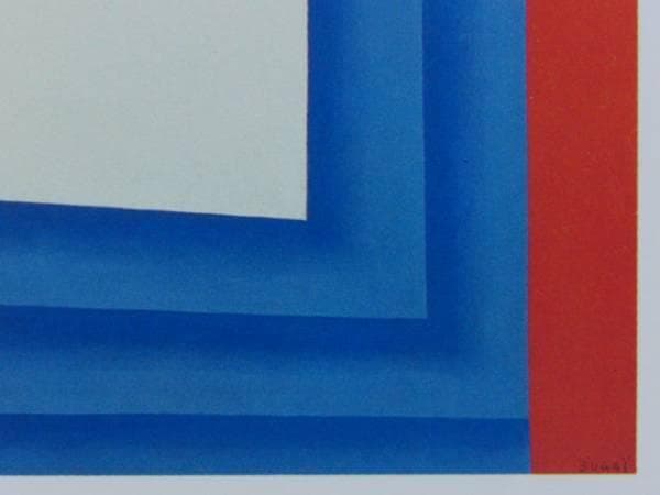 菅井汲、【ナショナル ルート No 8】、希少画集画、高級新品額・額装付