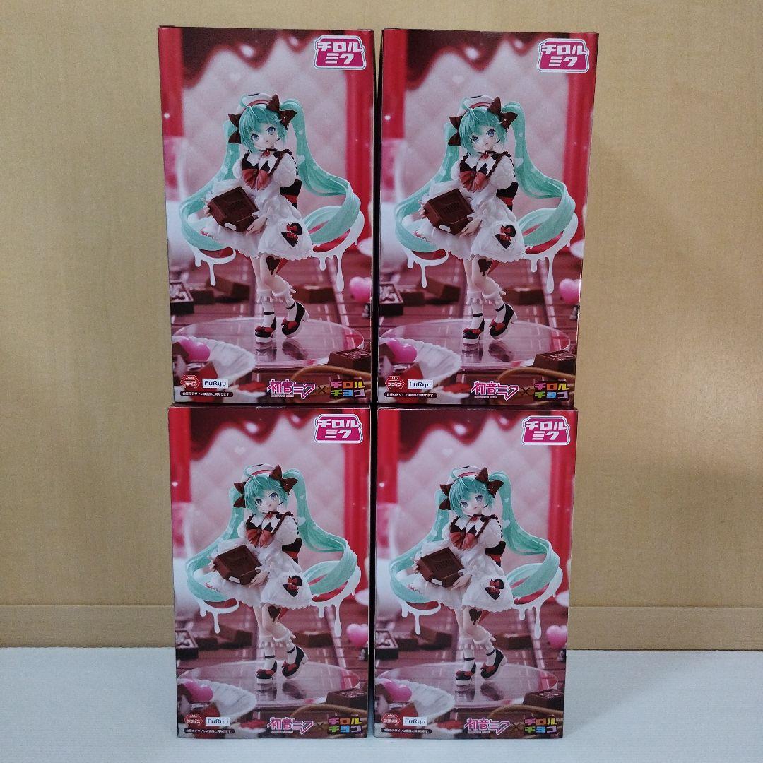 初音ミク×チロルチョコ Trio-Try-iT ミルクver. 4個セット