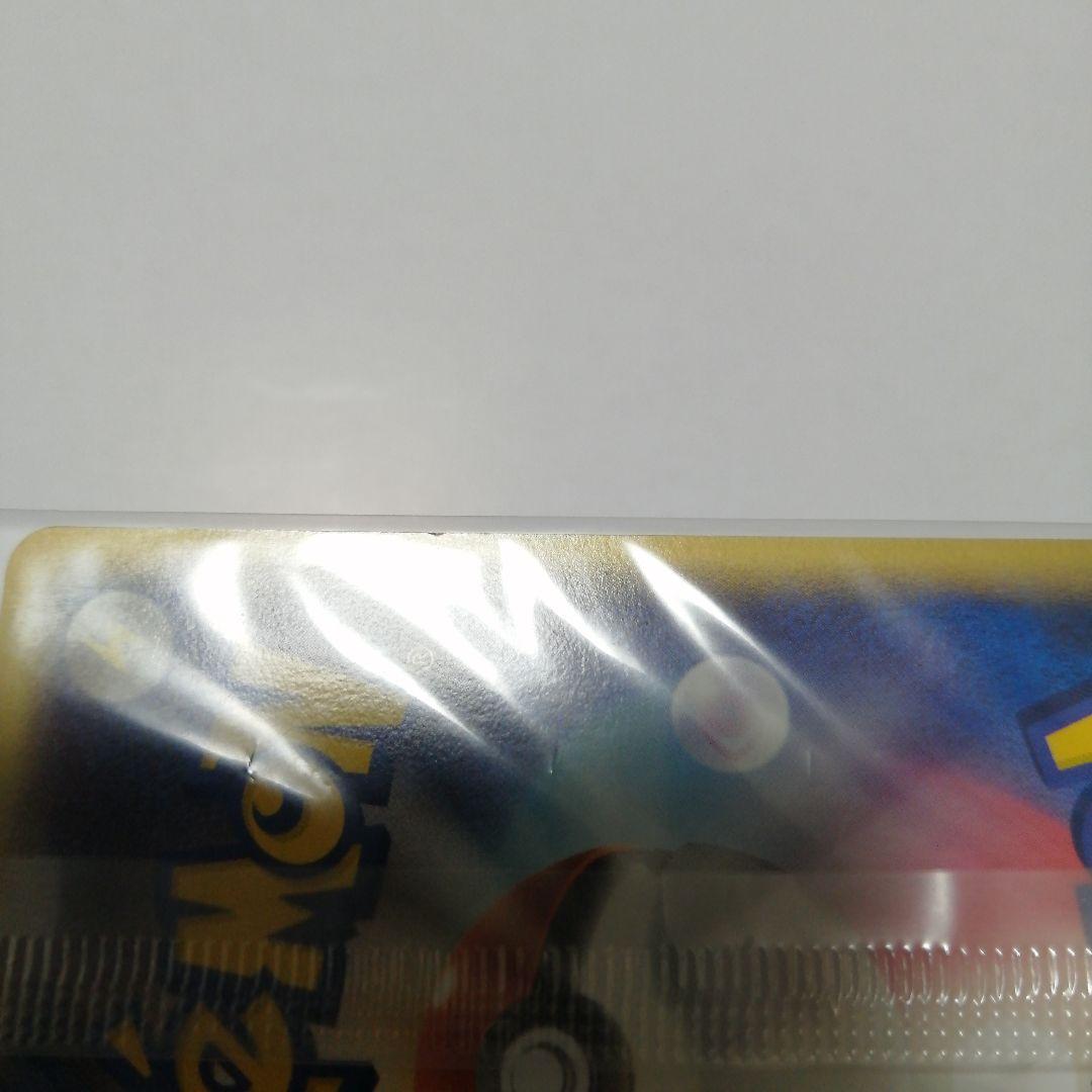 ポケモンカード　ルギア　ポケパーク　未開封　プロモ