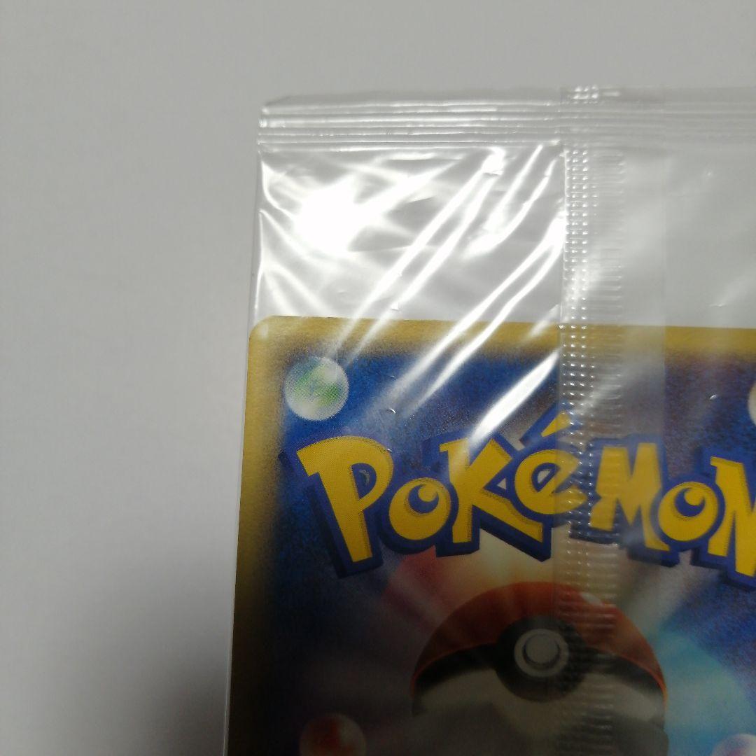 ポケモンカード　ルギア　ポケパーク　未開封　プロモ