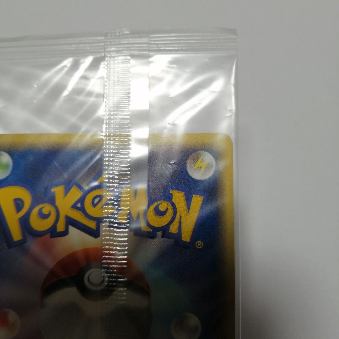 ポケモンカード　ルギア　ポケパーク　未開封　プロモ
