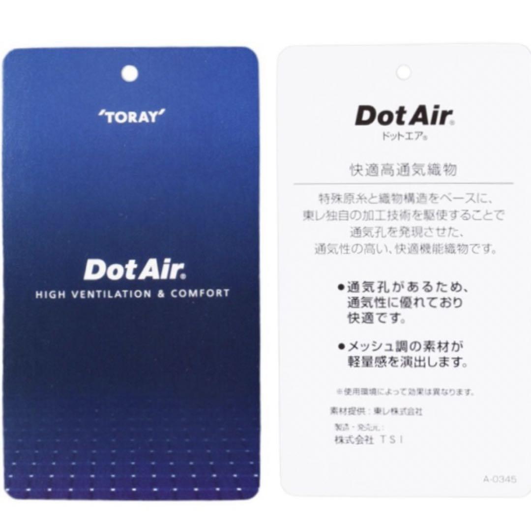 パーリーゲイツ　レディース　フルジップジャケット 　サイズ:1 （M）