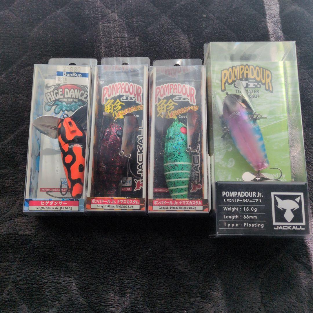 ジャッカルルアーまとめ売り