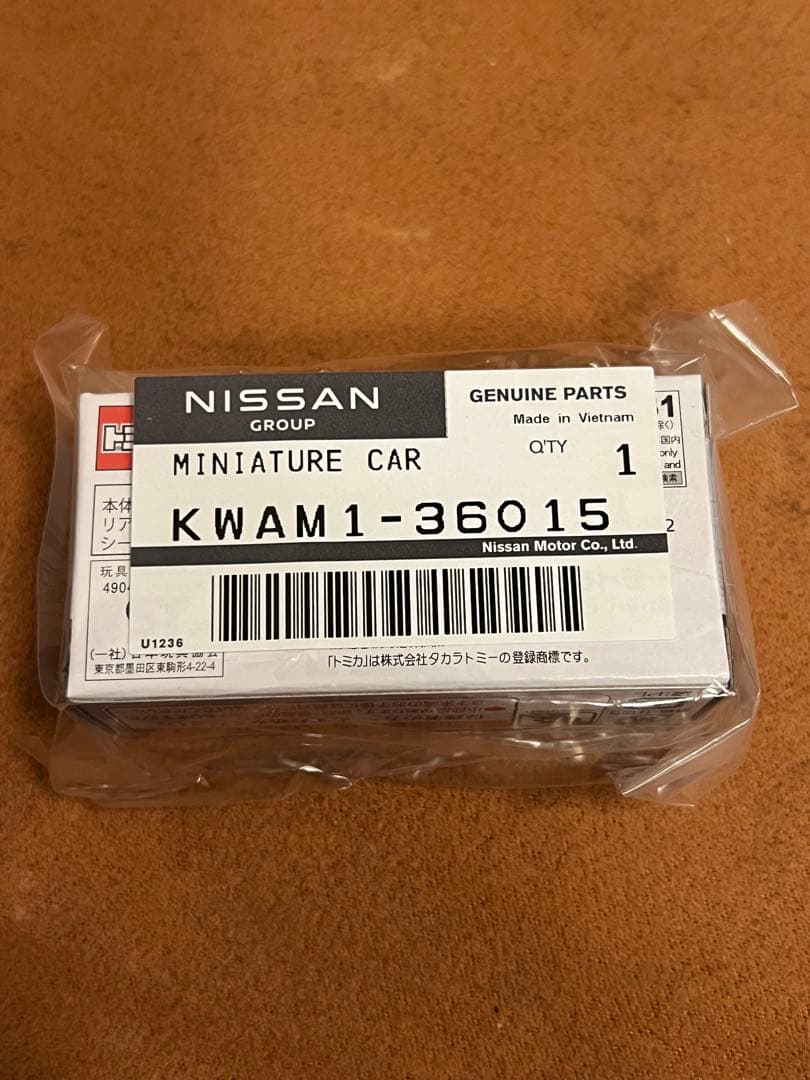 日産 ニスモ　nismo 純正　フェアレディZ NISMO GT500 トミカ