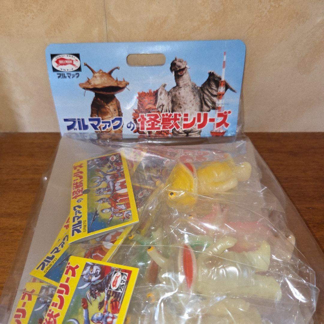 ブルマァク　ちびカネゴン7体セット（レインボーカラー）