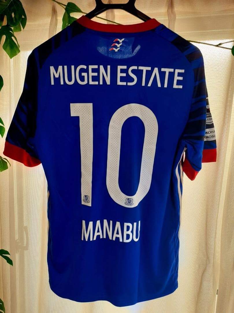 【美品】⭐adidas⭐横浜 F・マリノスユニフォーム 齋藤学 背番号10番 M
