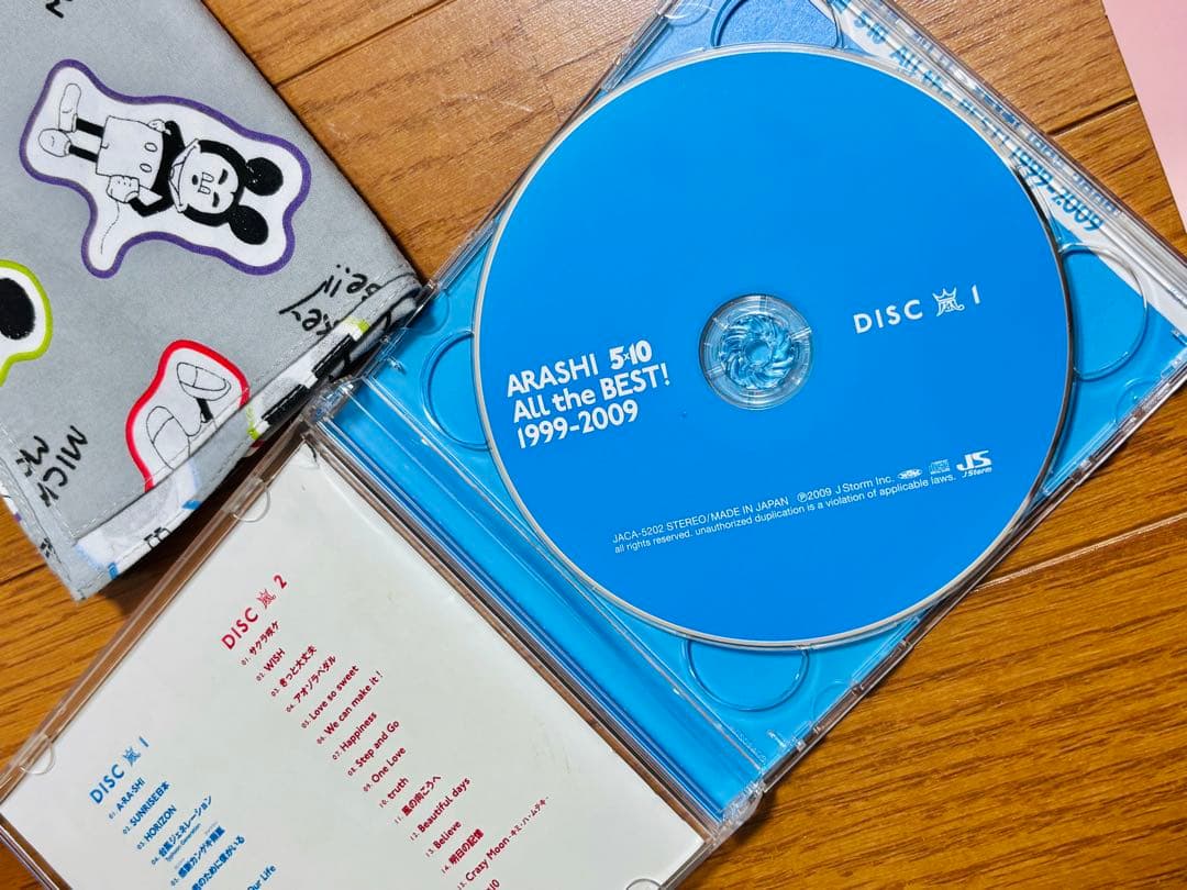ARASHI 嵐　クリアファイル　スピーカー　フォトフレーム　スワロフスキー